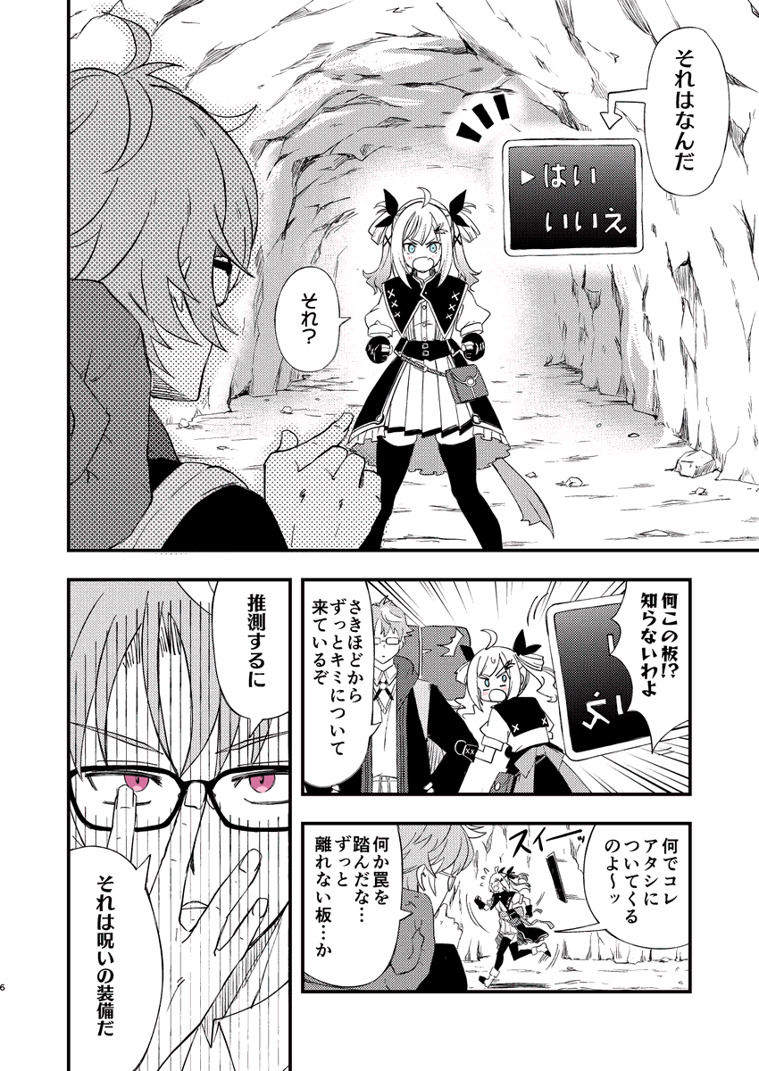 (1/3) 