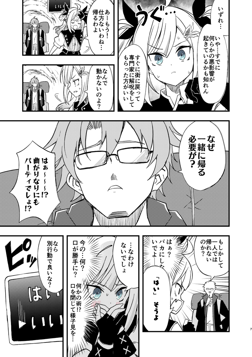 (1/3) 