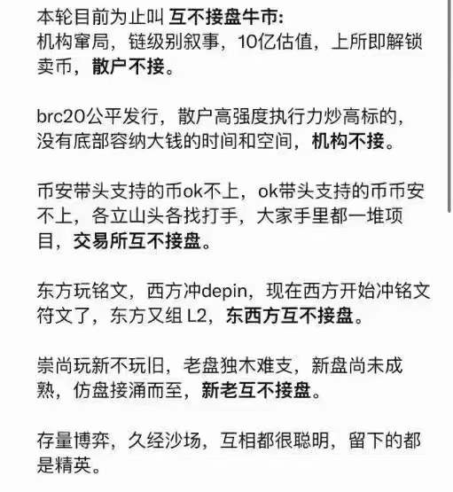 AA96Cy's tweet photo. 经典永不过时 https://t.co/6cFLE7Yk2P