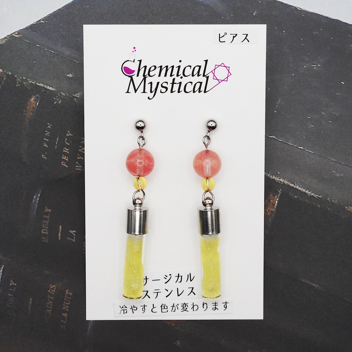 ChemMystic's tweet photo. 化学系×天然石のアクセサリーを多く作っています。 minneにてセミオーダーブレスレットの受注も承っております！ 画像4枚目の店舗で委託販売も行っております。  
minne：https://t.co/tq43poYGsb
メルカリShops：https://t.co/reRGdxNE6E

@Lupopo_cafe様 いつも企画展ありがとうございます！ https://t.co/kVunVLtNPG