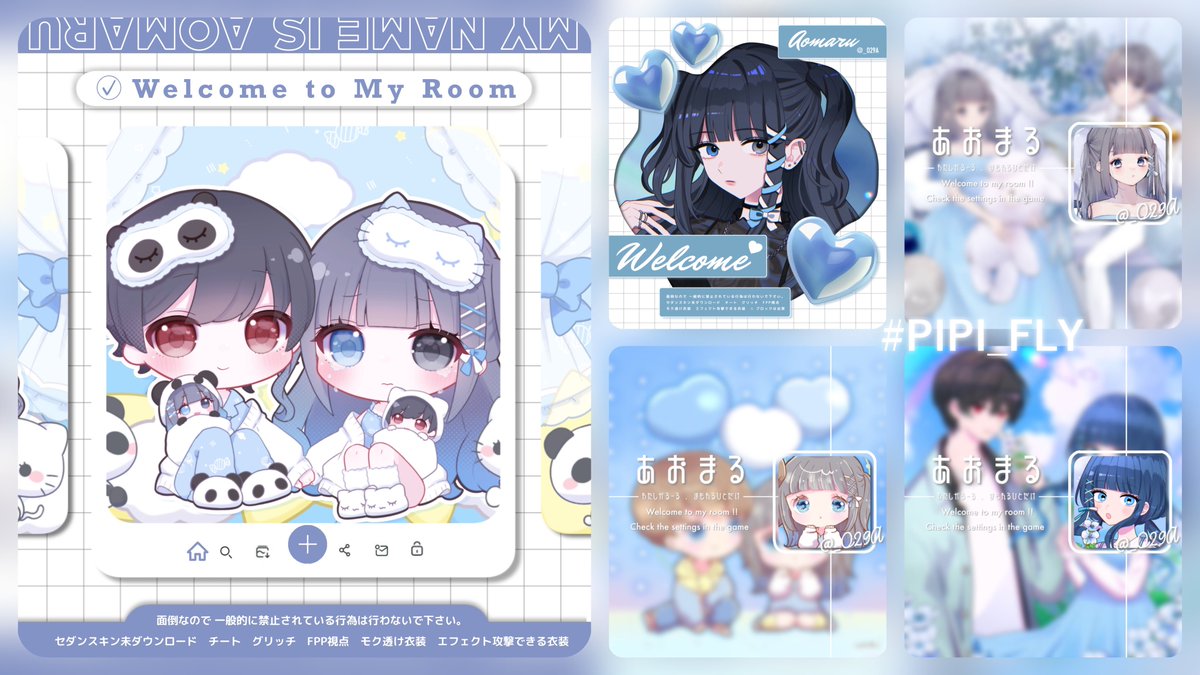 ㅤ
　専属先 🐈‍⬛📘 から ☕️ 貰っちゃって
　愛が溢れすぎて大量に送り付けてます。

　その気持ちが嬉しかったよぉ ..... ♡♡

　#PIPI_FLY ⸝⸝⸝
ㅤ