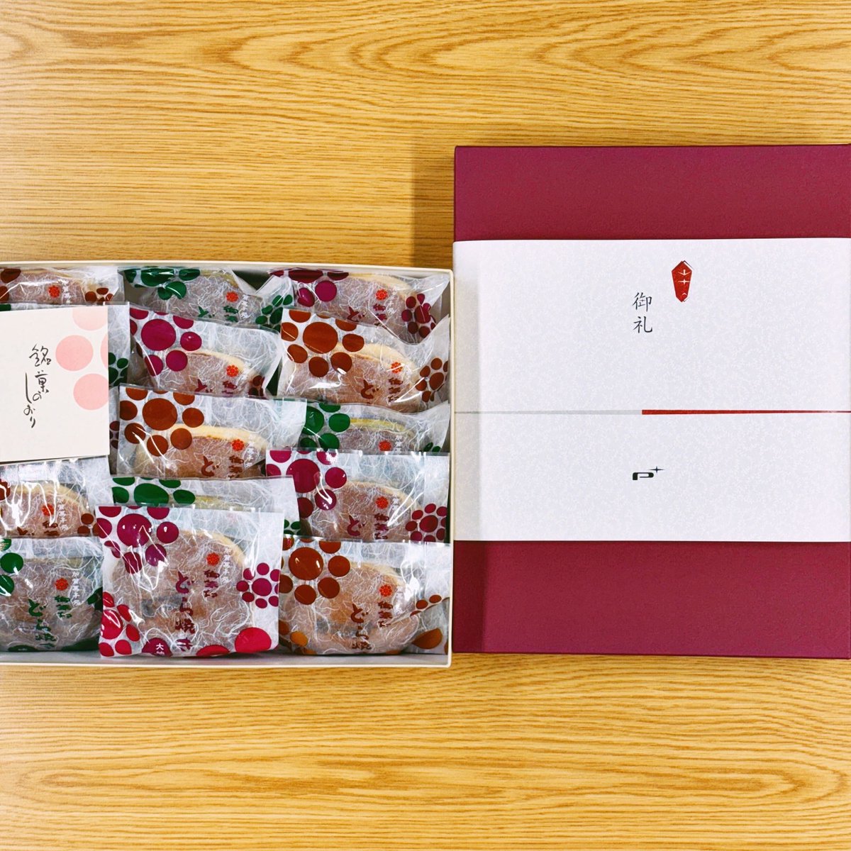 winds_PR's tweet image. プラチナゲームズ株式会社さまから、Pロゴマーク焼印どら焼きが届きました！
大変お世話になっております！