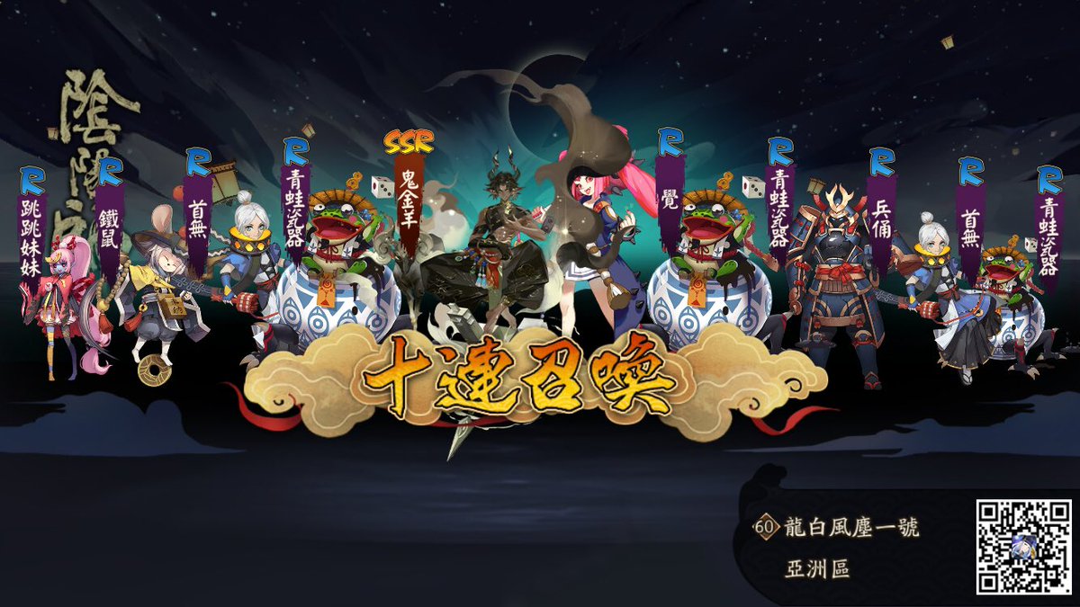 Calvin_white40's tweet photo. 100抽 運氣不好 https://t.co/RqD59O6uFa