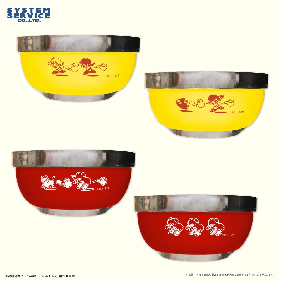 プライズ情報】 システムサービスより新規描き下ろしイラストを使った