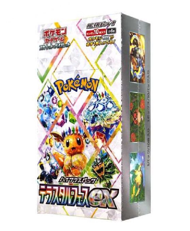 はい！やりますか！🔥

フォロー！いいね！リポスト！
コメントで意気込みを！

締切は12月18日！1週間で！
あたるってぃーできめます✅