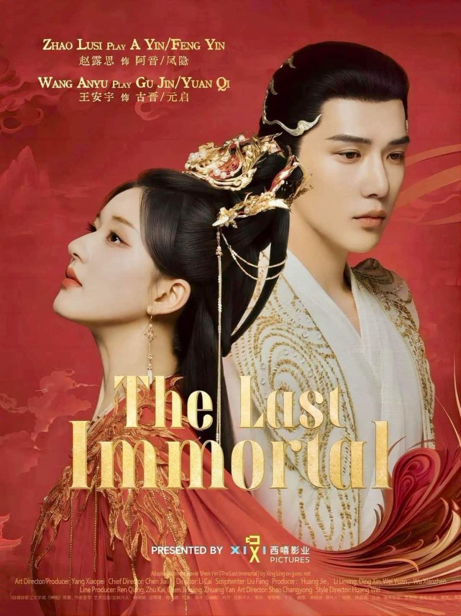 CHyungSiAn97's tweet photo. UNEXPECTED COUPLE!🥰💙💜

#TheLastImmortal #Wanganyu #ZhaoLusi #Gujin #Ayin  #Eggtartcouple #HiddenGod https://t.co/E52ppMstTE