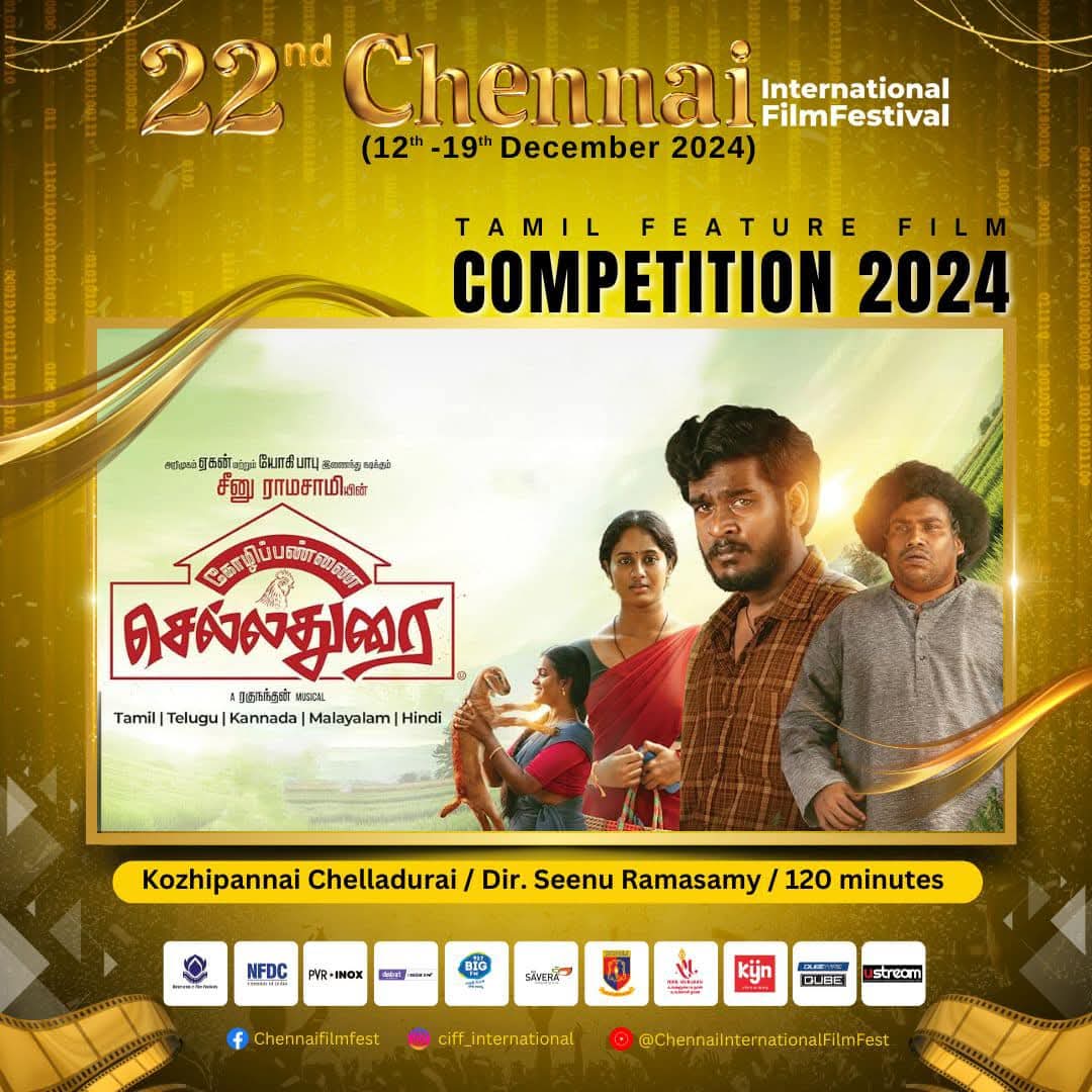 Seenu Ramasamy (@seenuramasamy) on Twitter photo Thank you <a href="/CIFF/">CIFF</a> ❤️🌺
#kozhippannaichelladurai
<a href="/ActorAegan/">Aegan</a> <a href="/arulanandhu_d/">Dr D Arulanandhu</a>
<a href="/NRRaghunanthan/">N.R.Raghunanthan</a> <a href="/sreekar_prasad/">sreekar prasad</a>
<a href="/onlynikil/">Nikil Murukan</a> Thank you <a href="/CIFF/">CIFF</a> ❤️🌺
#kozhippannaichelladurai
<a href="/ActorAegan/">Aegan</a> <a href="/arulanandhu_d/">Dr D Arulanandhu</a>
<a href="/NRRaghunanthan/">N.R.Raghunanthan</a> <a href="/sreekar_prasad/">sreekar prasad</a>
<a href="/onlynikil/">Nikil Murukan</a>