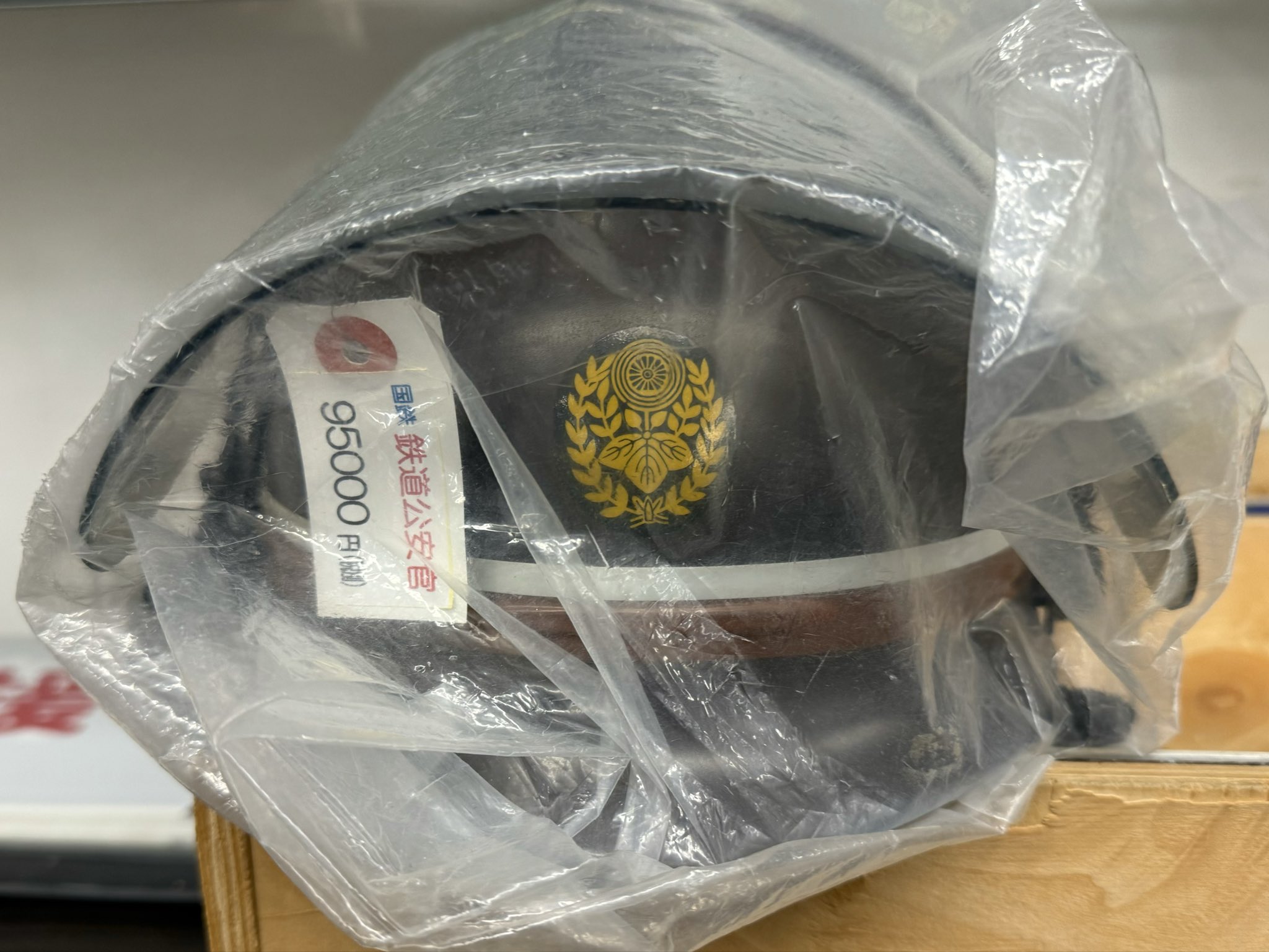 SB-8防石面付きヘルメット SB-8防石面付きヘルメット
