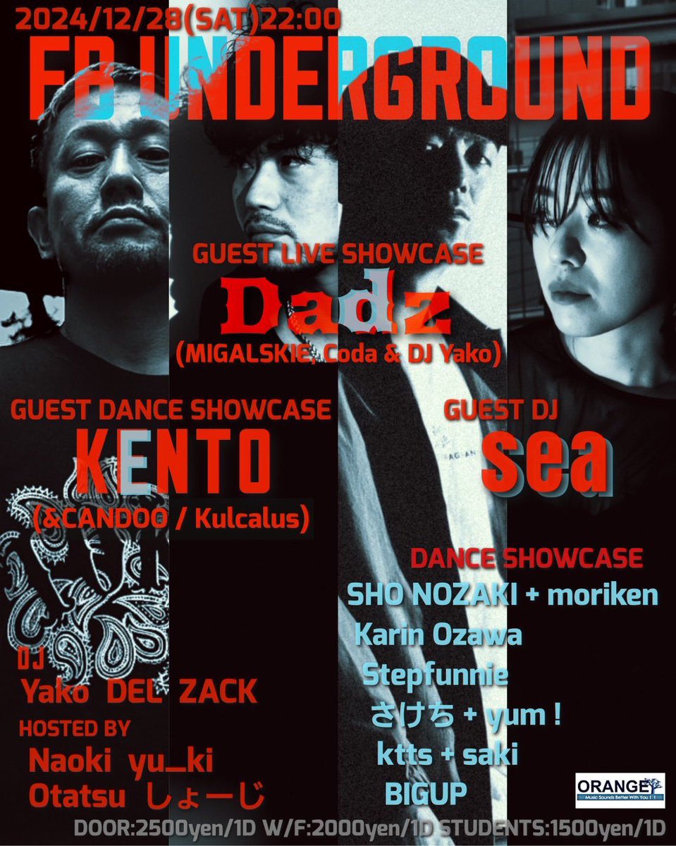 フライヤー良過ぎ。ここでLIVEさせていただけるのがなんたる光栄なことか。
2024.12.28 FB UNDERGROUND