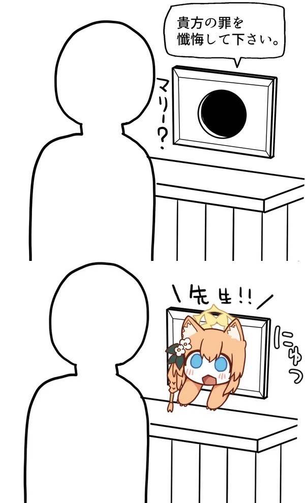 はやくこれになりたい 