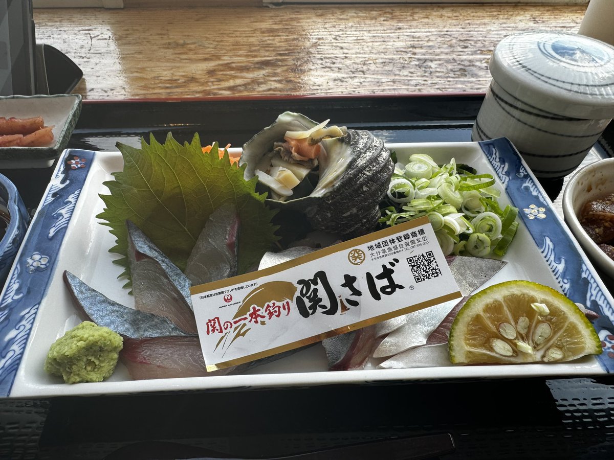 CiaoPiacere's tweet photo. @crazy_oyster こんにちは〜
動画を参考に食べてきました😊
これから想夫恋です😋 https://t.co/o988abmfA9