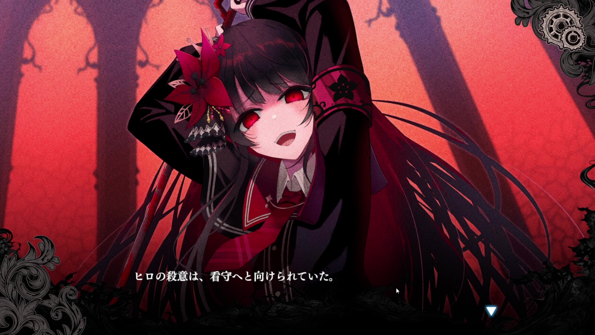 魔法少女ノ魔女裁判 まのさば 東京タワー 特典 非売品 コースター 全13