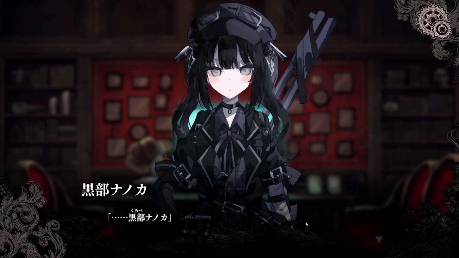 魔法少女ノ魔女裁判 まのさば 黒部ナノカ バースデー イラストカード 魔法少女ノ魔女裁判 まのさば 黒部ナノカ バースデー イラスト