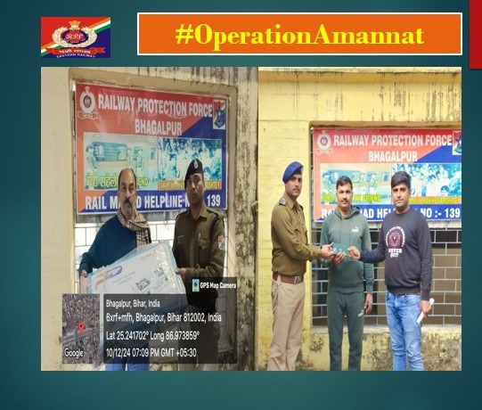RPF Malda Divn. tweet media