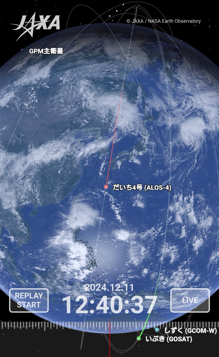 Sun_shower09's tweet image. 気づいたら、「だいち4号」が日本の上空を通過してた…🛰️
#地球を見守る人工衛星たち
#ALOS #ALOS4