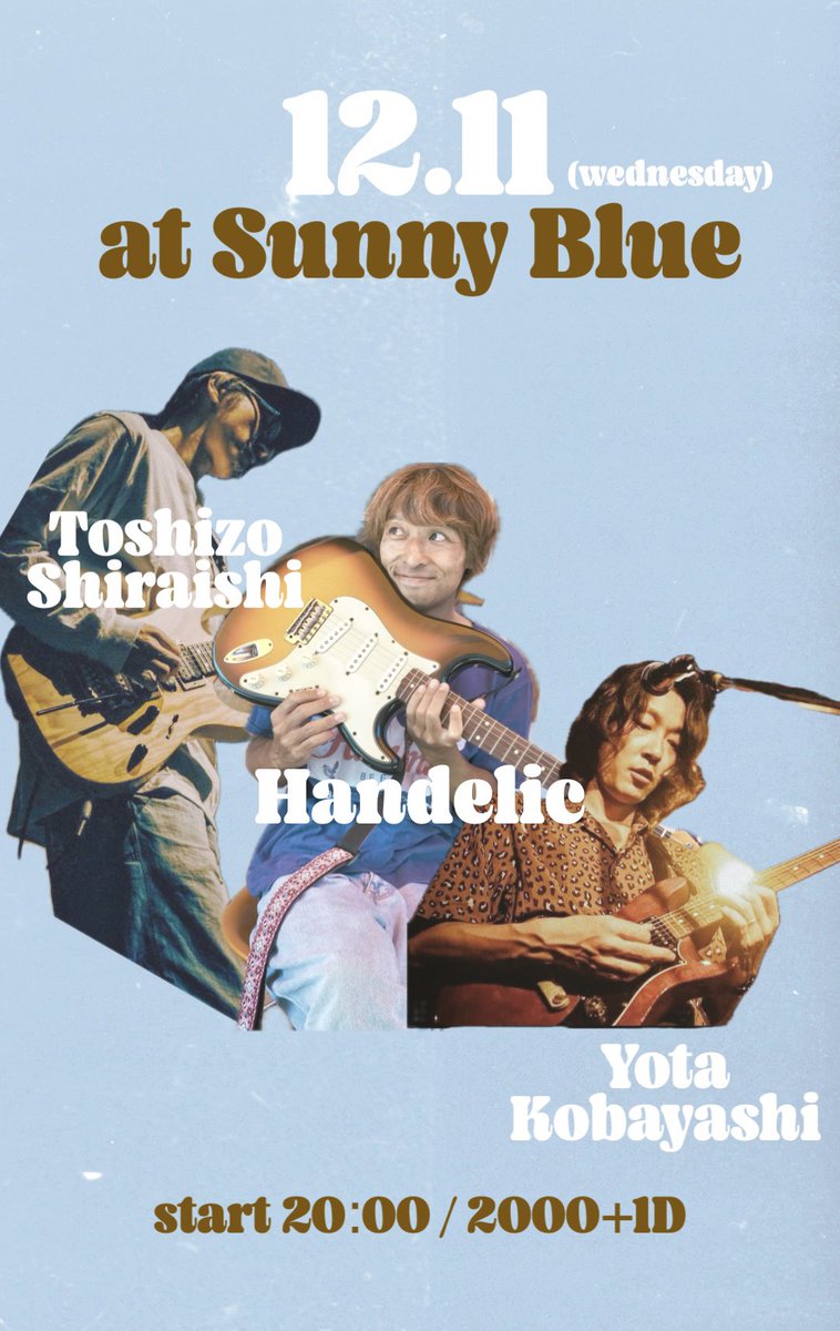 Handelic (ハンデリック) tweet media