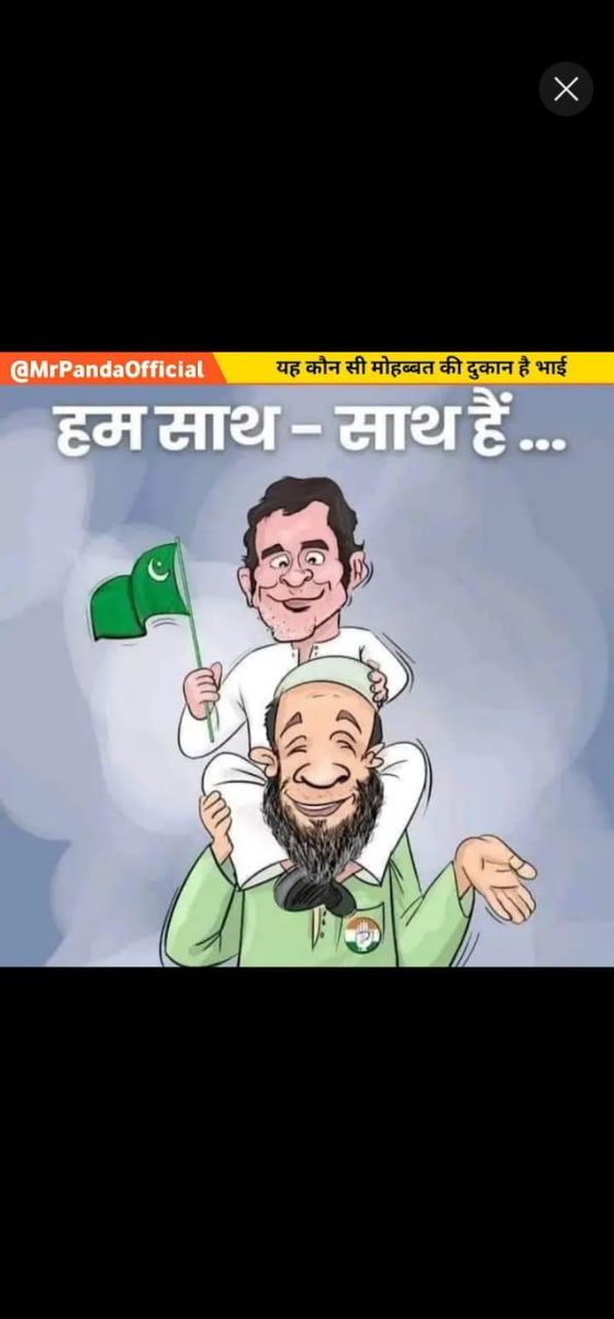 Mahakalbhakt428's tweet photo. @Akhand_Bharat_S @SahuBsnl जौनपुर, अटाला मस्जिद में सर्वे के आदेश
16 दिसम्बर को सर्वे कमीशन टीम की घोषणा होगी...!
हिंदू पक्ष के वकील हरि शंकर जैन ने कहा कि....
संविधान बचाओ, संविधान बचाओ
चिल्लाने वालों..
संविधान और न्यायपालिका पर विश्वास भी रखो ।
@adv_hsjain
#AtalaMasjid #AtalaMosque https://t.co/6zAkFHIPO3