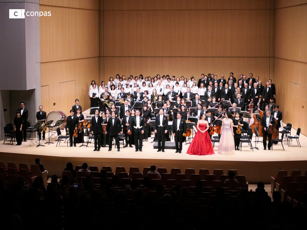 conpas_me's tweet photo. 『第九特別演奏会 ～初演から200年を記念して～ 』に伺いました。（2024.12.06＠世田谷区民会館ホール）
コンサートの詳しい様子を記事にしました！ぜひご覧ください。
↓
https://t.co/CxHRADw5OO https://t.co/IBftPCZ28w