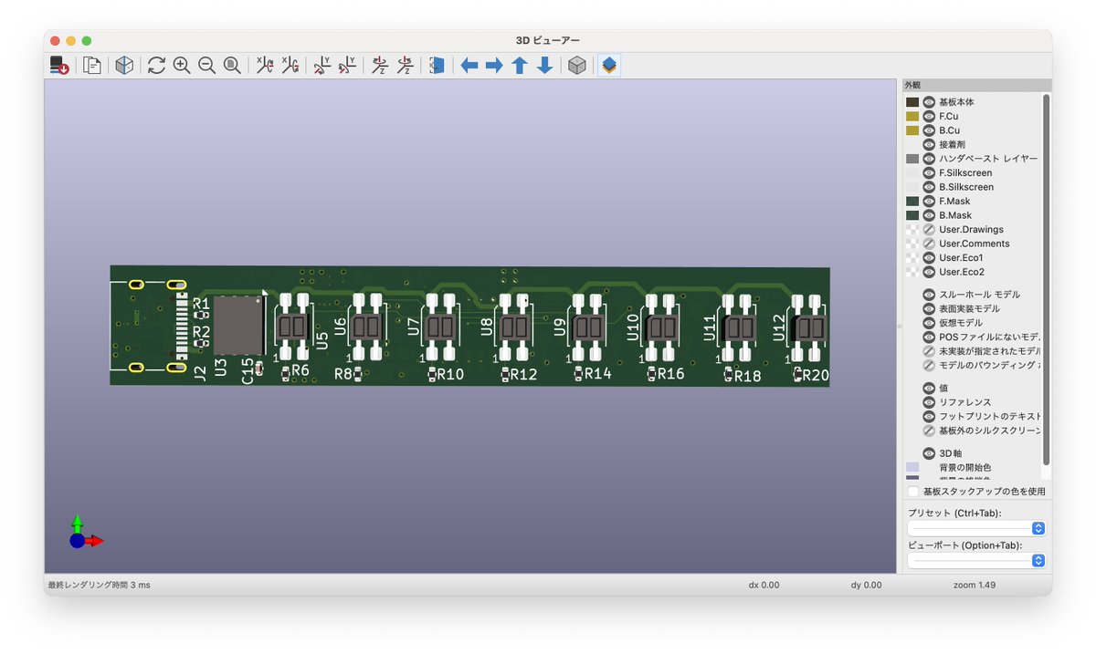 お久しぶりです。ぼちぼち再開しようと思いこんなもの設計してみました。