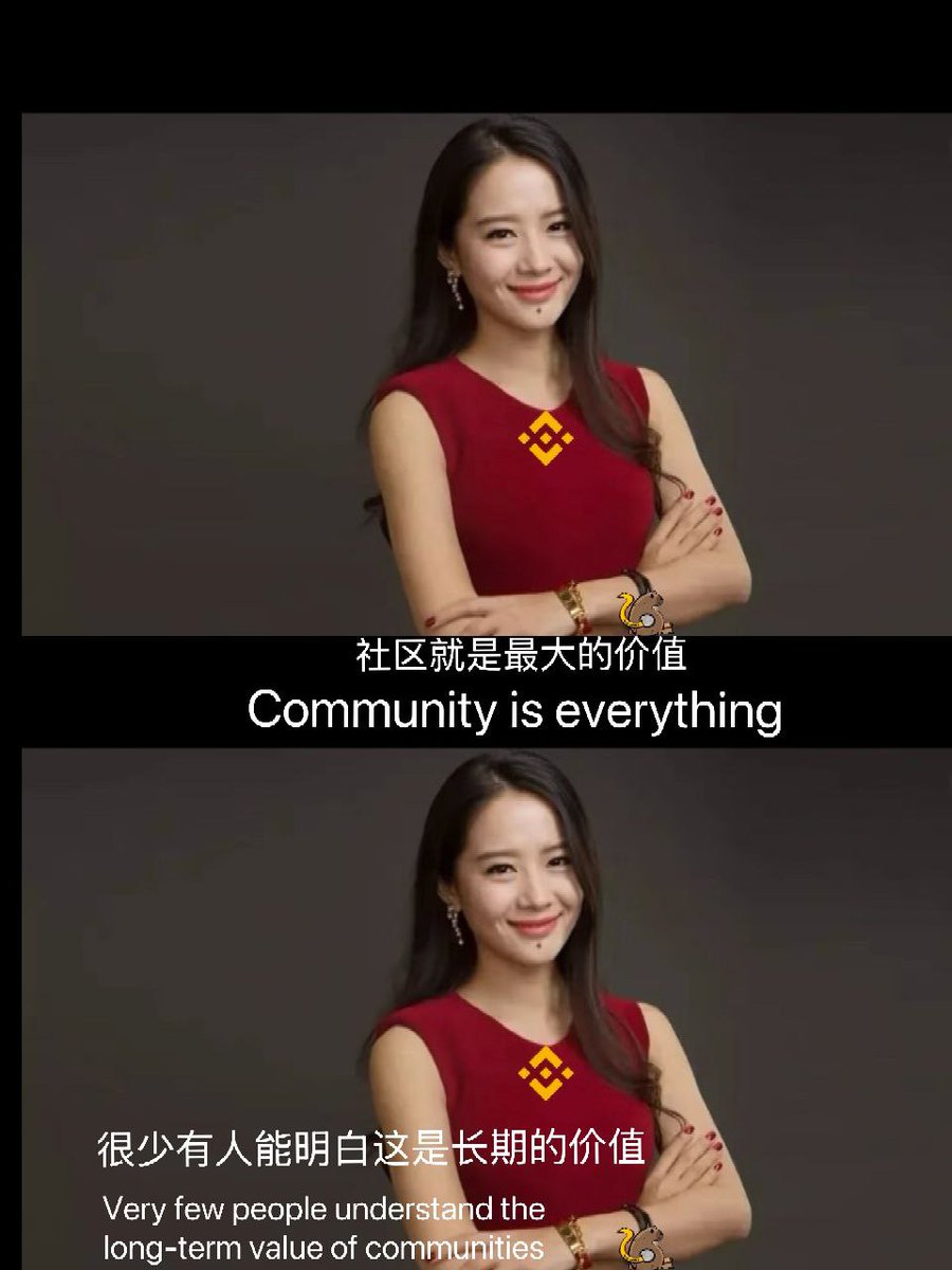 Accenture United Nations Global Compact: Communication on Progress 2022, image size:900x1200