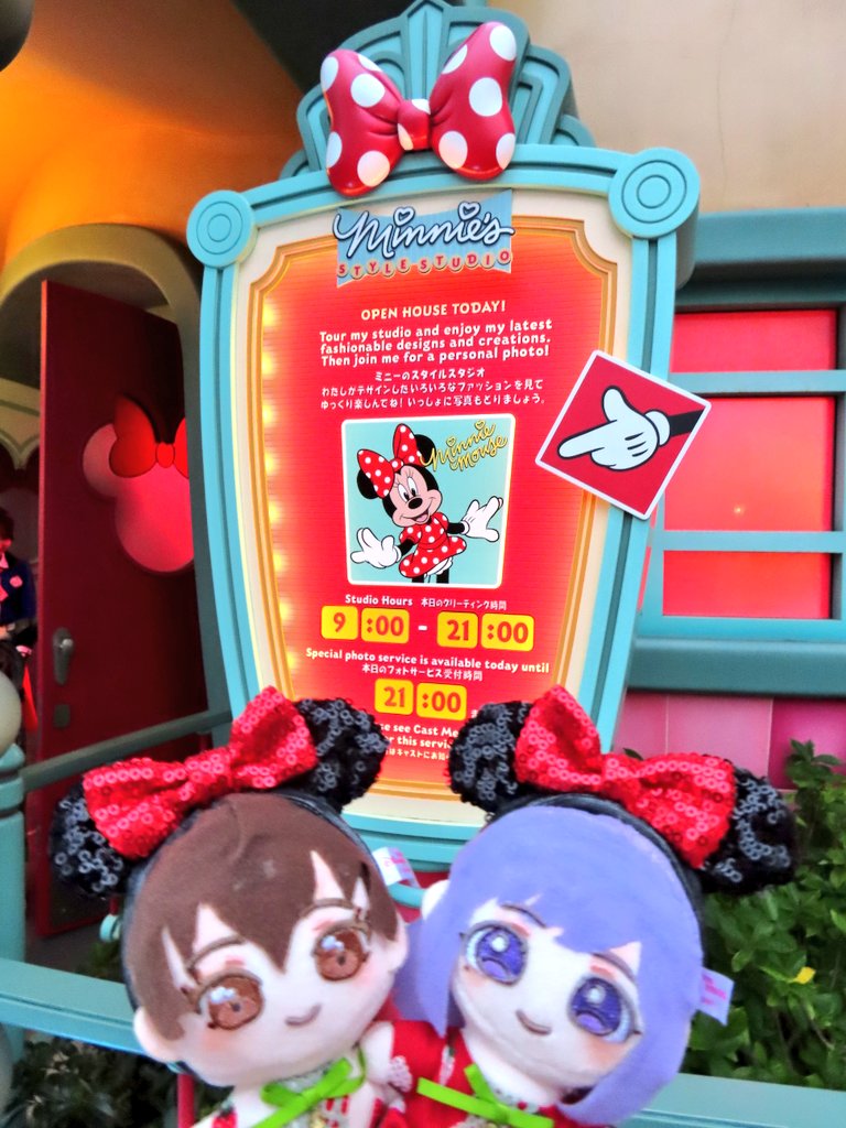 sato_picpic's tweet photo. Disney land.⋆𝜗𝜚 https://t.co/lCnv8bJsvP
