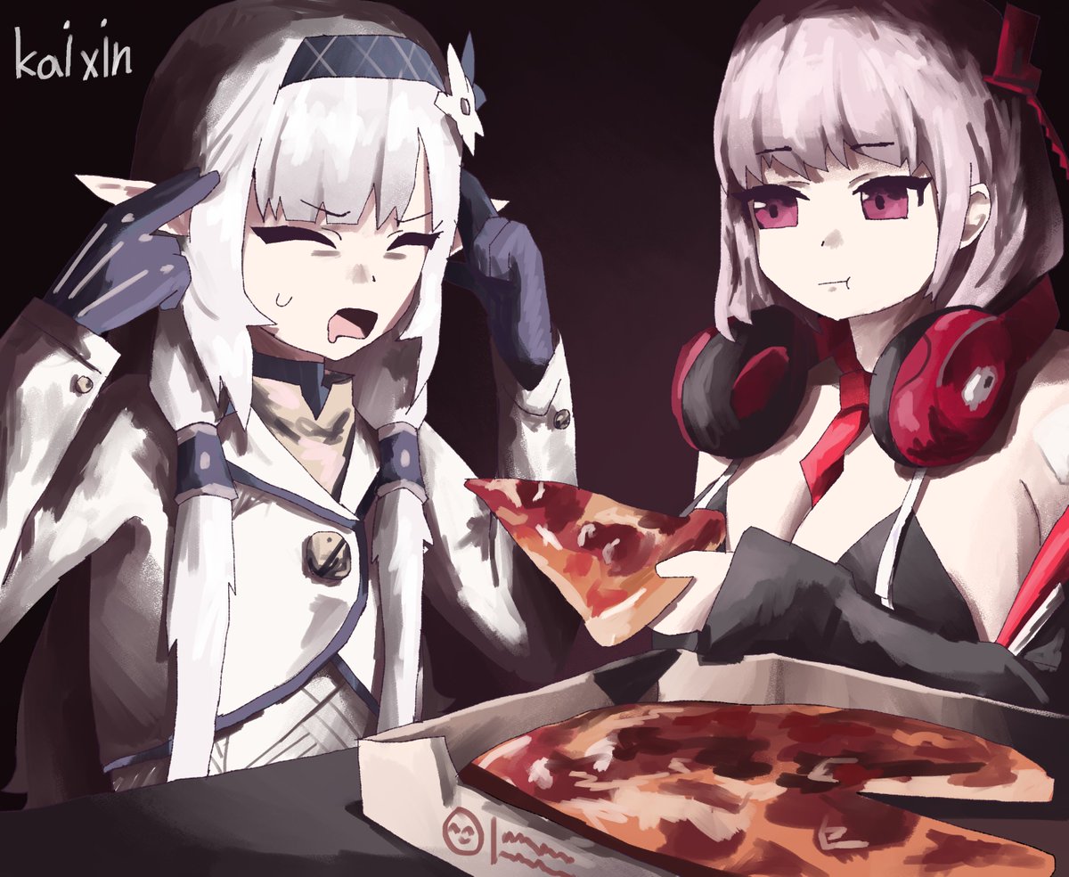 Himari pizza