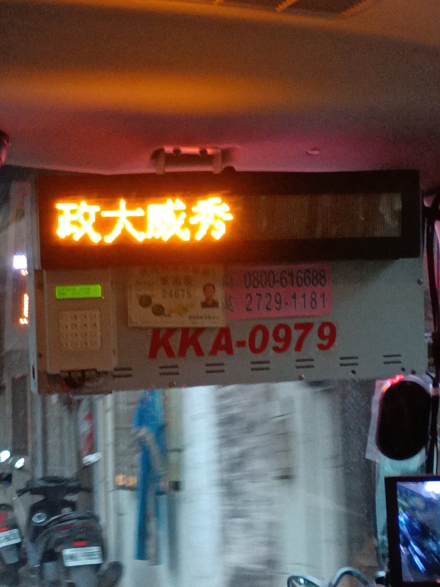 タダで海外 tweet media