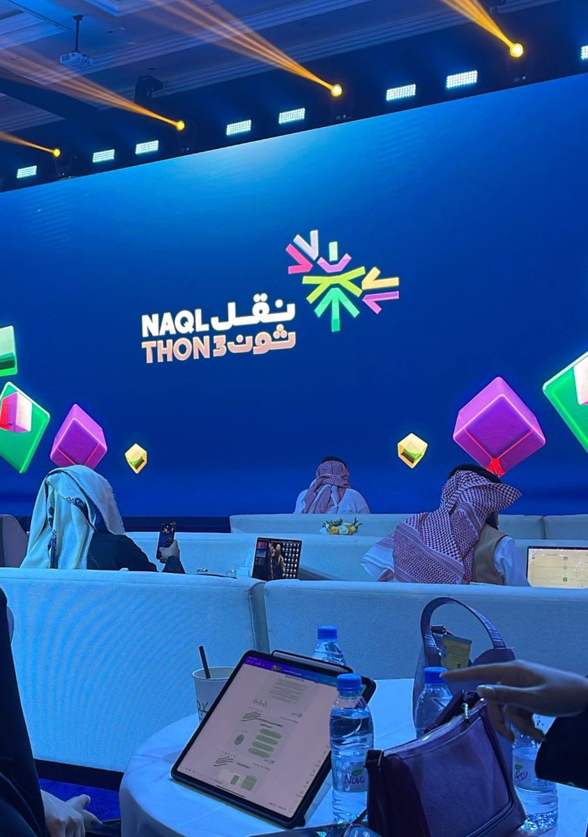 كلية الهندسة tweet media