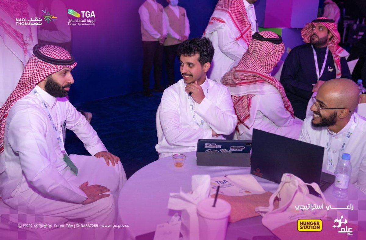 كلية الهندسة tweet media