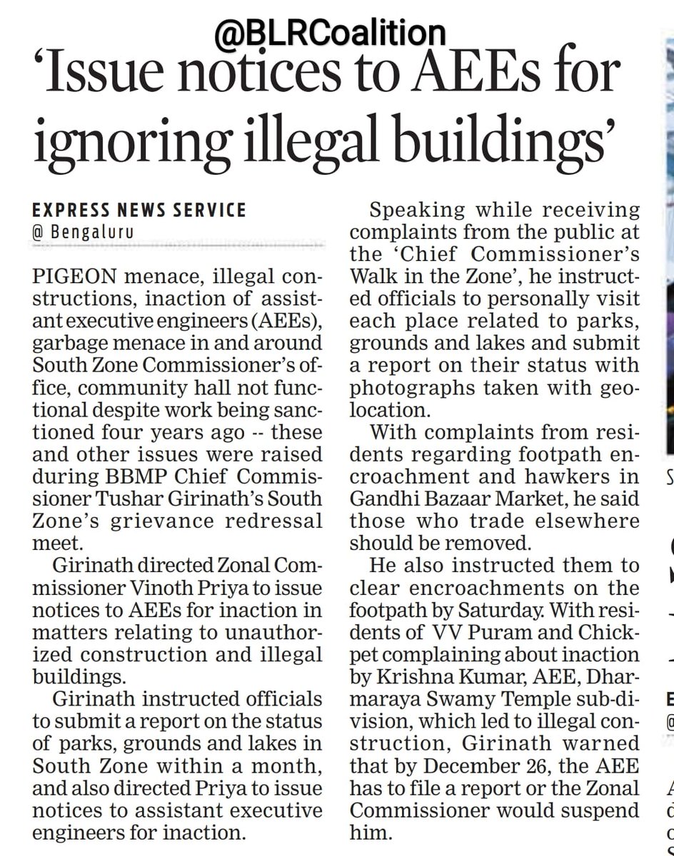 cnkumar666's tweet photo. @BBMPCOMM
Your monthly meetings at the Zonal level with the public is a great opportunity for citizens to communicate directly. 

#bangalore, #bangaloreillegalconstructions, #civicissues
*Talking Tough*.... https://t.co/HVRhCeHCje