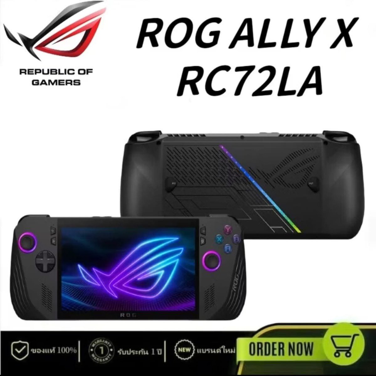 AJaroenjan's tweet photo. ASUS ROG ALLY X (Official store)
พิกัด https://t.co/Wsp3LeVBKr
พิกัด https://t.co/KaW5tUNbYJ
สิ้นสุดการรอคอย ระเบิดความมันส์ ได้แล้ววันนี้

#ROGALLY #ROG #เครื่องเกม #เกมส์ https://t.co/LqjkVoeS5H