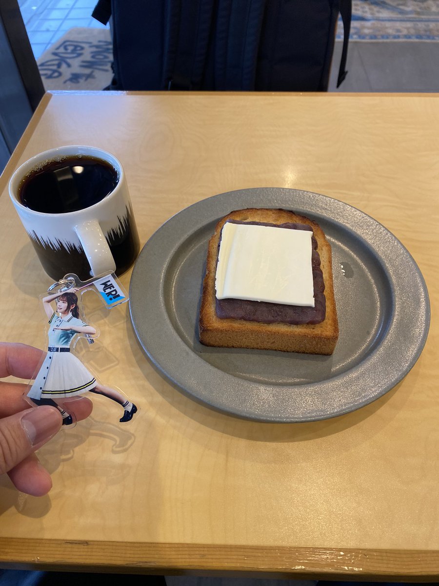 hiraganaari46's tweet photo. あんバタートースト、美味い〜

#rowscoffee 
#平岡海月
#東村芽衣
 #日向坂46 https://t.co/eRzEaRxl89