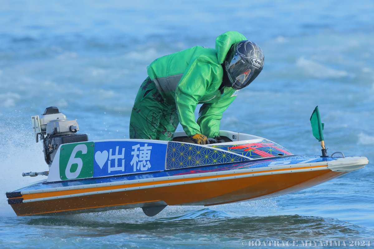 5391 出穂 和鼓 (いずほ わこ)選手は光市出身の16歳！現在、現役最年少