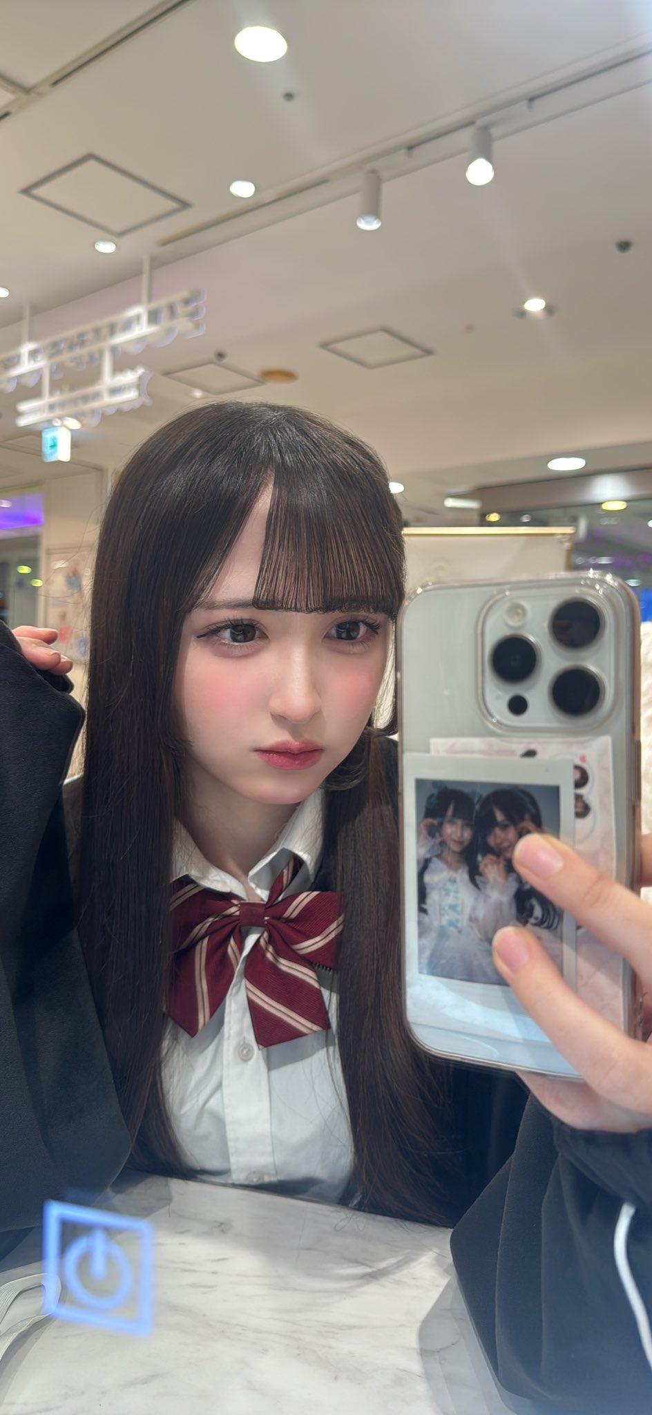 若葉のあ　アップトゥボーイ 