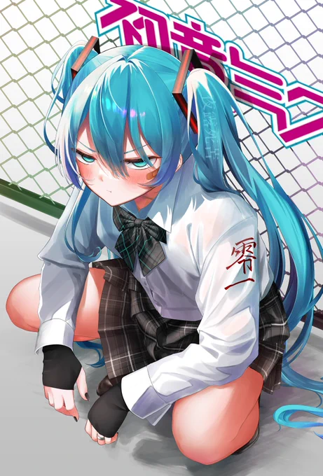 反抗期#初音ミク 