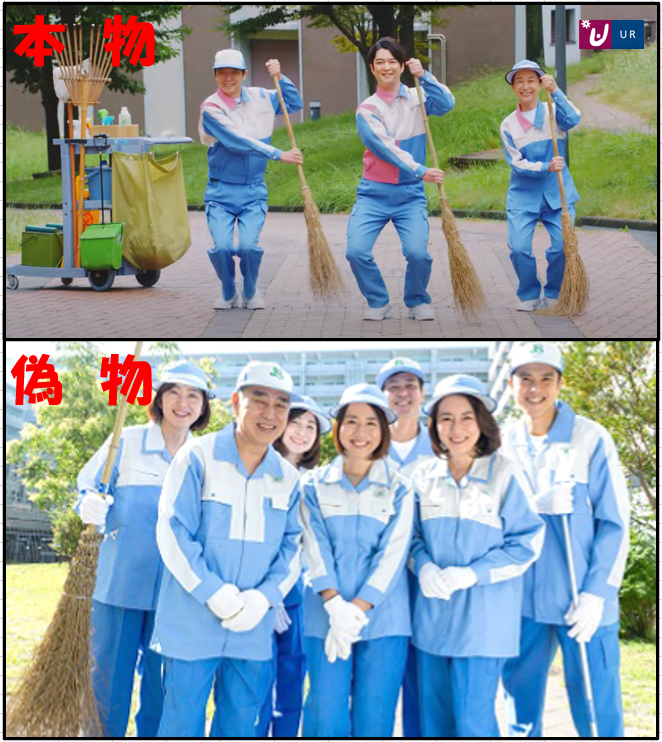 happybell3's tweet photo. CMで分かったこと・・・！

  #賃貸住宅の管理サポート
  #人が輝くまちづくり
  #にしわき
  #こまつさきとあつし
  #無意識の偏見
　https://t.co/TVclPjDbDO
   https://t.co/8kX4fE3nK5
   https://t.co/wSzetBYDO0 https://t.co/8HmsAvVTPd