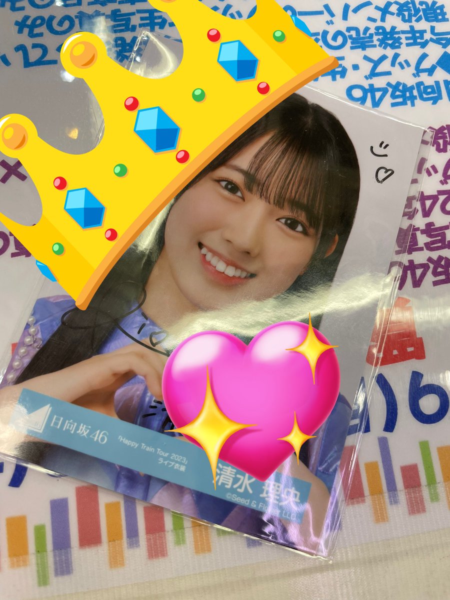 大須お宝市場【公式】 on X: 