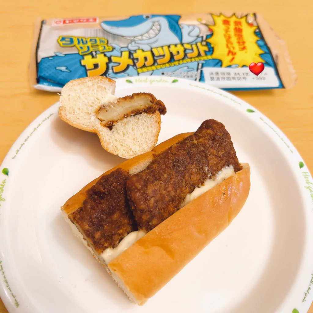 みず on X: 