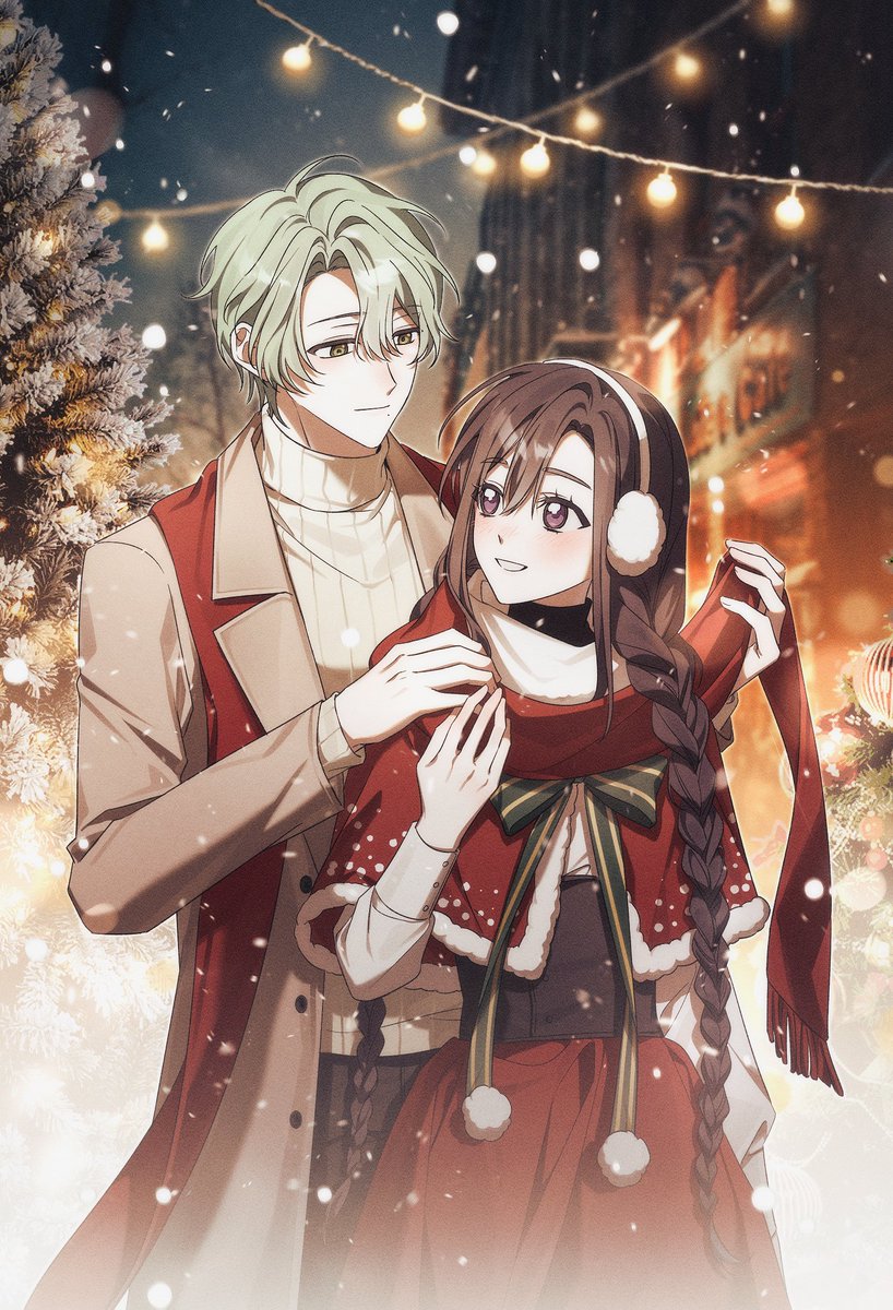 _R4PPY's tweet photo. 신청해주셔서 감사합니다! 🎄 https://t.co/kbYuKSxkJG