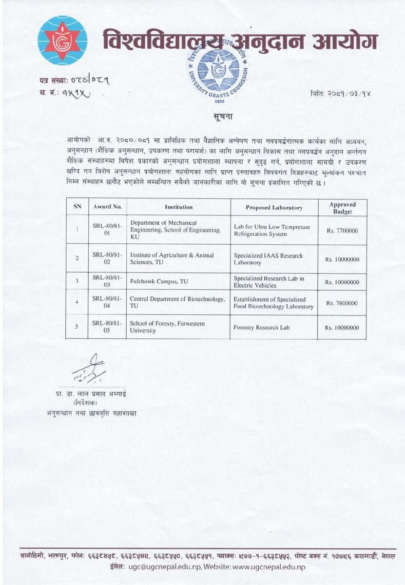 It's a great pleasure for our department that we got a grant to establish a Food biotechnology laboratory at our premises . Thank you UGC for this opportunity .