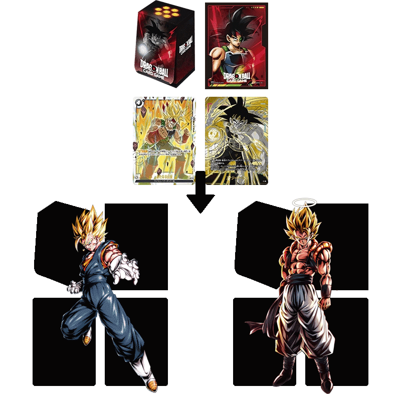 DBFW オフィシャルカードケース 新品未開封 ベジット ゴジータ