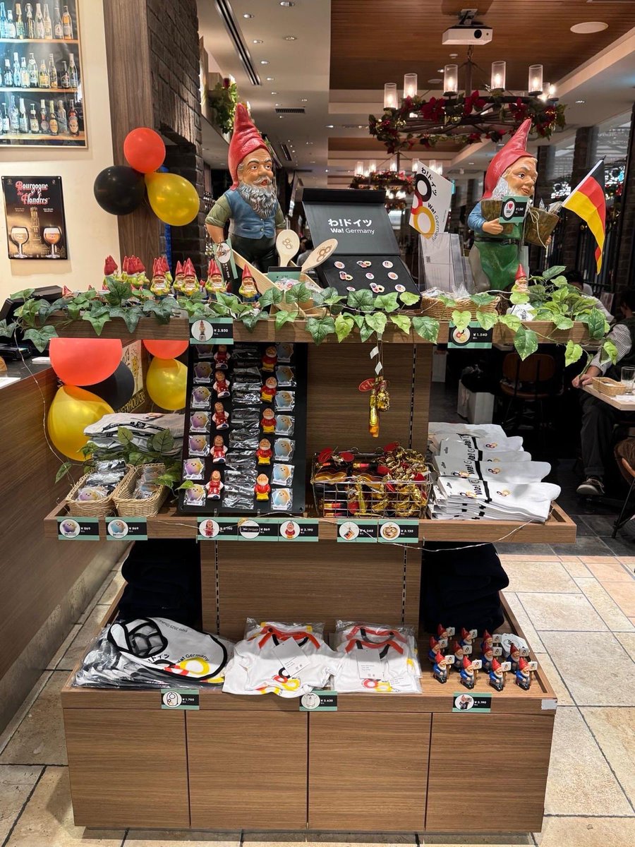 大阪・関西万博 #ドイツ館 のポップアップストア「オミヤゲ！ドイツ