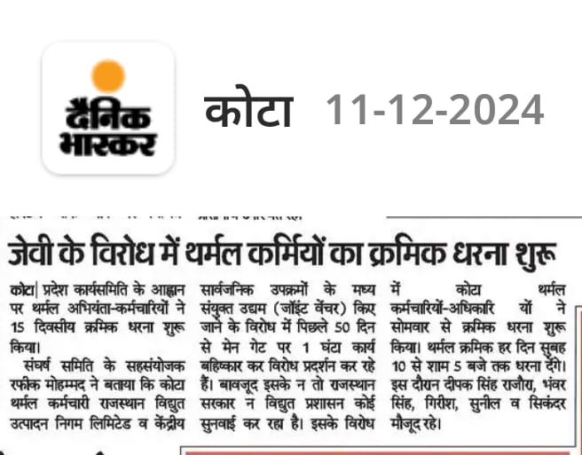 Sanat Choudhary tweet media