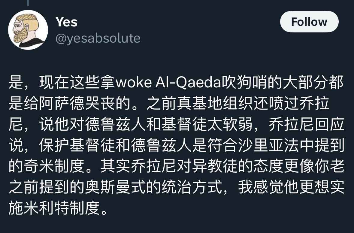 Thread of images like this

1/???