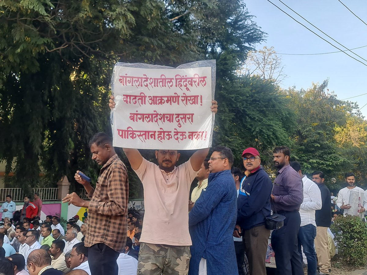 advgodbole's tweet photo. I request the OHCHR to demand the prompt release of Chinmoy Krishna Maharaj and other unjustly detained Hindu religious leaders, ensuring their dignity and fundamental rights.
#HumanRightViolation 
#SaveBangladeshHindus
#UnitedforHindus 
#10December2024 
#Jalgaon 
@UNHumanRights https://t.co/mr9gNzhWsx