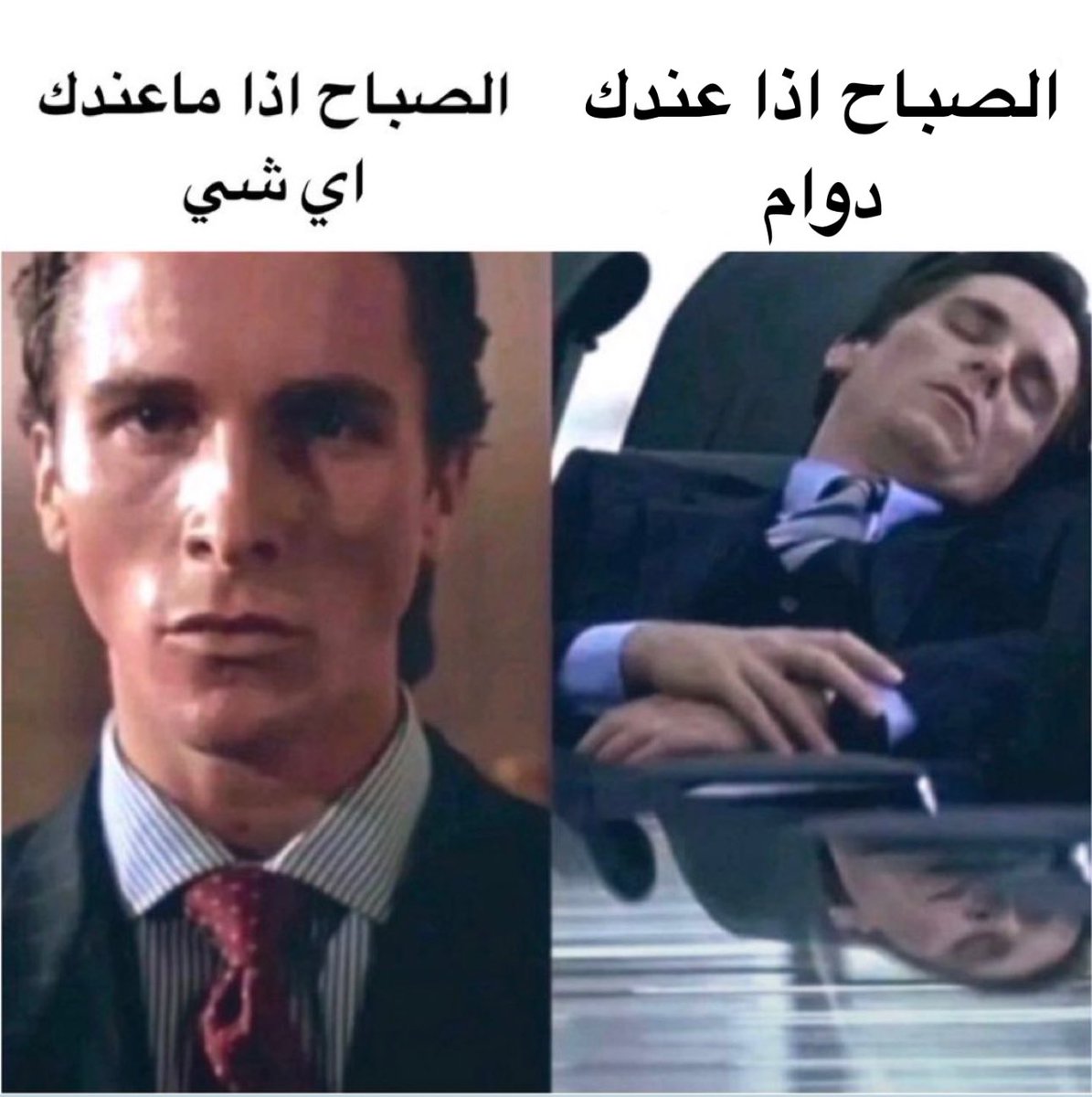 منصور (@i14nn) on Twitter photo 