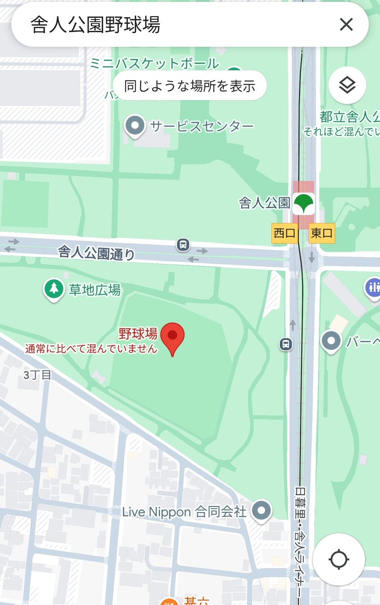 AkabanePorkbits's tweet image. 【平日練習会】
明日、舎人公園野球場にて練習会を実施します⚾️
日時・12/12(木)19:00-21:00
参加費・1000円

⭐️どなたでも参加できます！
⭐️週末の野球に向けて、コソ練や日頃の運動不足解消など、どんな目的でも構いません！

参加希望の方はDMにてご連絡下さい📩
#草野球 #練習 #練習会