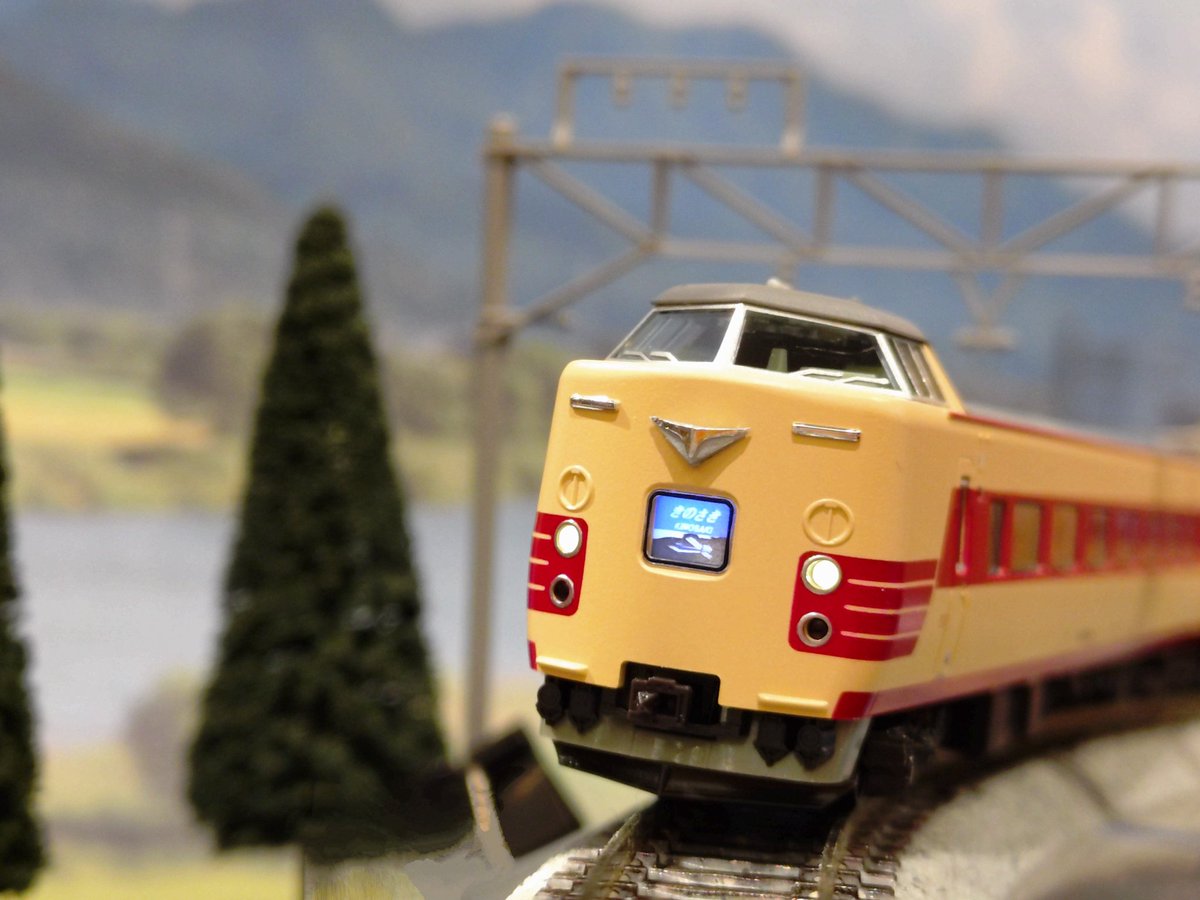 KATO京都駅店 特製品 京のおもたせチビロコセット Kyoto JAPAN