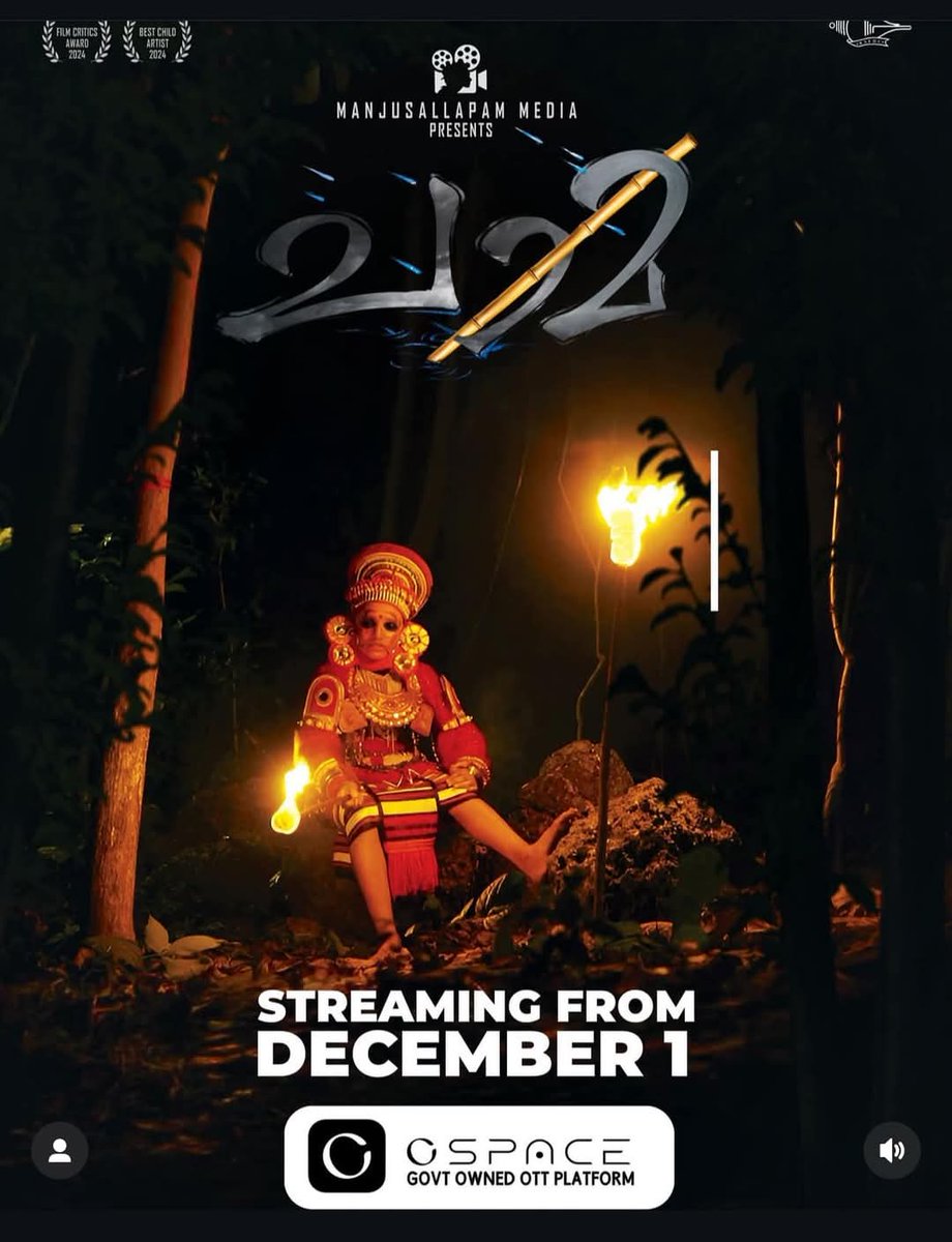 CinemaRareIN's tweet photo. Malayalam film #Chaama (2024) by #SambrajNair, ft. #NaseefOthayi & #SanoojaAbubeckar, now streaming on #CSpace. https://t.co/R3aE8kwkPz