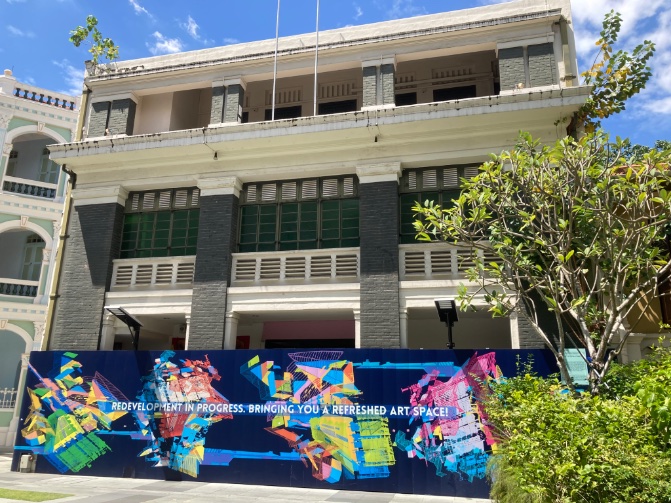 By the time the Substation was a thing, I’d already moved away from Singapore and didn’t bond with the venue on subsequent visits. But at least I got to check out some Rizman Putra artwork on the last day of my current stay